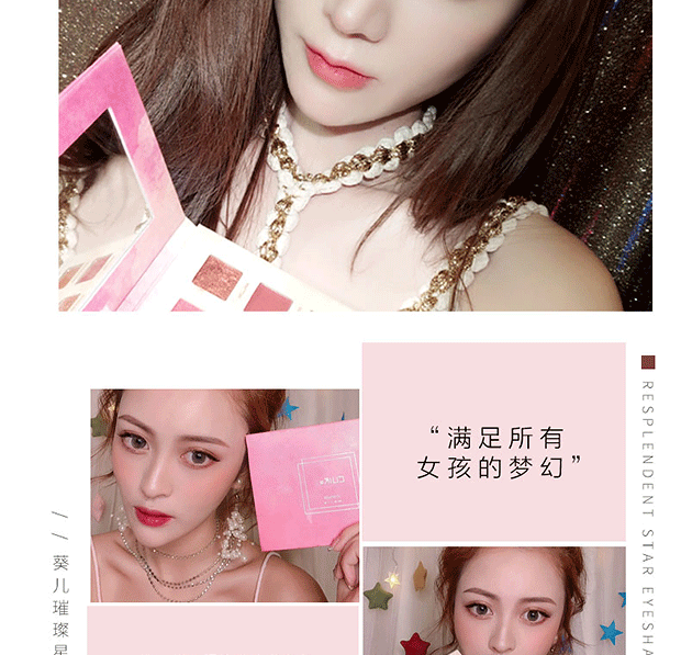 Aberdeen Eyeshadow Pan Shakes Girl 12 Color Marble Eyeshadow Female 2018 Mới Net Red Yaoge Beauty Shop 320
