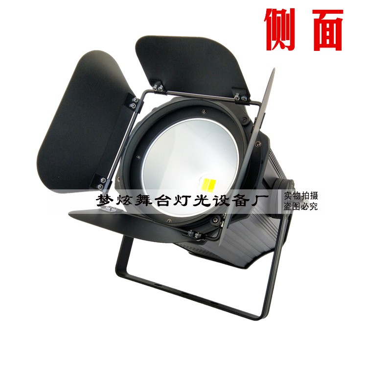 LED200W mặt ánh sáng COB Par ánh sáng sân khấu ánh sáng thiết bị biểu diễn đám cưới đèn led công suất lớn