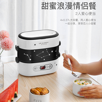 Portable multifunction electric heating lunch box insulation can be plugged in water injection heating and cooking with meals to work family lunches F1519