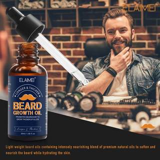 跨境Growth Hair Fast 增长浓密神器HALLIERY Beard Growth Oil