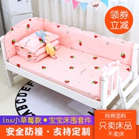 Dream Anxin Nôi Giường Wai Bộ đồ giường cho bé Giường vải cotton Xung đột Em bé khâu giường - Túi ngủ / Mat / Gối / Ded stuff chăn quấn ủ kén cho bé sơ sinh