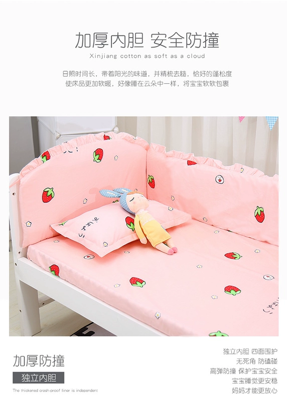 Dream Anxin Nôi Giường Wai Bộ đồ giường cho bé Giường vải cotton Xung đột Em bé khâu giường - Túi ngủ / Mat / Gối / Ded stuff