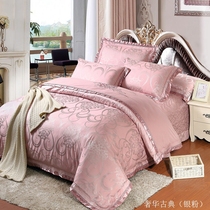 Autumn and winter European-style satin jacquard cotton four-piece set pink thickened quilted bed cover quilt cover wedding bedding