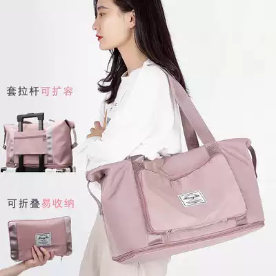 Pilot multifunctional travel bag folding 2021 new travel luggage bag that can be set with a trolley case on the plane