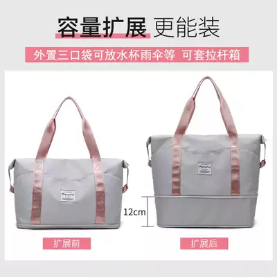 Can be set on the trolley case for short-term business trips, short-distance travel bags, pilots, multi-function travel bags, women