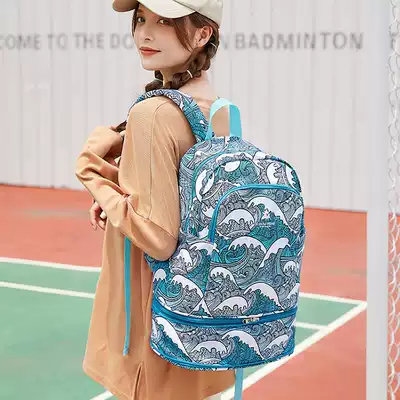 Dry and wet separation swimming backpack camouflage folding fitness sports backpack female summer travel light waterproof large capacity