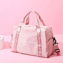 Dry and wet separation multifunctional travel bag can set trolley case 2020 New Tide female students living School students luggage bag male