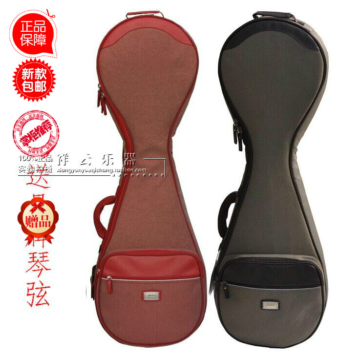 Jinchuan adult large Biwa bag shock - proof waterproof Dunhuangqin general-purpose Bipa bag for the pipa string