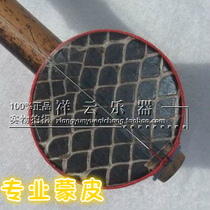 Crown reputation professional Mengjing hupi erhupi medium hupi high hupi Beijing erhupi sanxian leather etc.
