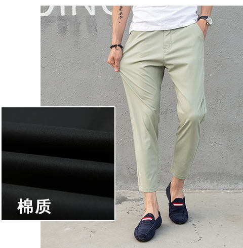Mùa xuân và mùa thu quần Harlan nam cộng với quần XL chất béo quần áo nam đẹp