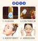 Guangyao Baiyunshan Eye Care Solution ຊ່ວຍບັນເທົາຄວາມເມື່ອຍລ້າຂອງຕາ, ຕາແຫ້ງ, ຕາບອດ, ຕາມ້ວນ, ເຈັບ, ບວມ, ແລະຈີກ, ແລະຕາບອດ.