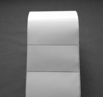 Add 90 60 1000 sheets of high quality copper paper self-adhesive Single-row box label bar code sticker 9 6