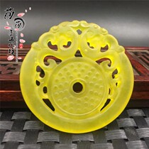 Xiu jade double-sided hollowed-out engraving government with dragon pendant pendant jade pendant jade pendant jade pendant Han suit accessories Waist Peep car hanging ornament