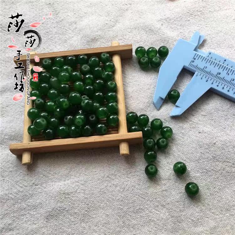 Buy 200 SEND 100 INK GREEN BULK BEADS HANDMADE NECKLACE Beads Hair ROUND BEAD MATERIAL DIY ORNAMENT