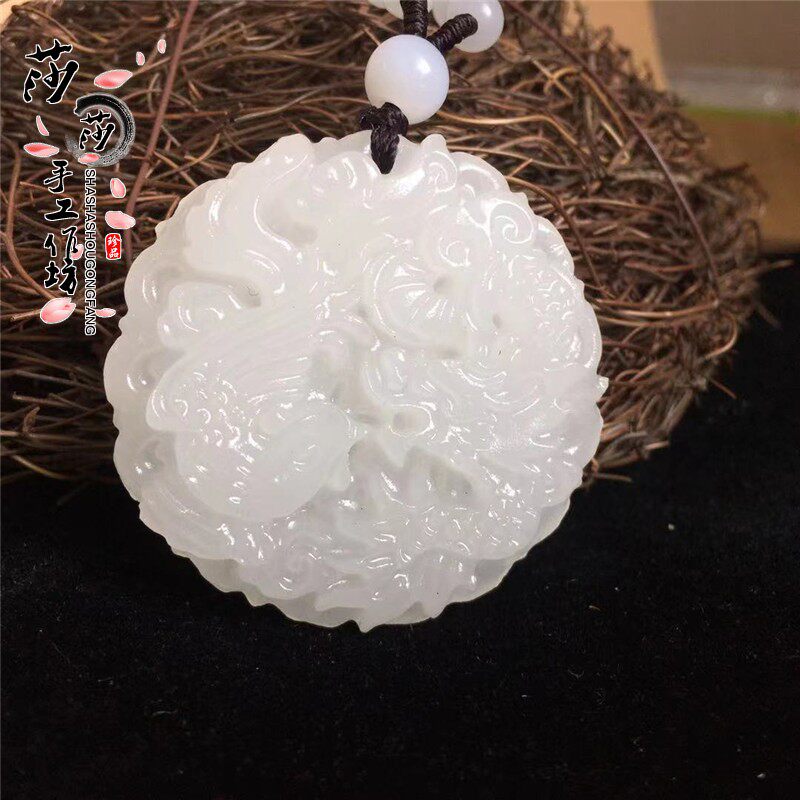 Natural Jade White Jade Dragon Phoenix Jade Pendant Jade Pendant Jade Pendant Necklace Jade Pendant Pendant Ancient Wind Waist Pei