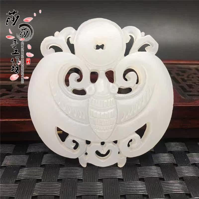 Natural Afghanistan White Yufu in front of the eyes pendant jade bat Money pendant pendant necklace male and female