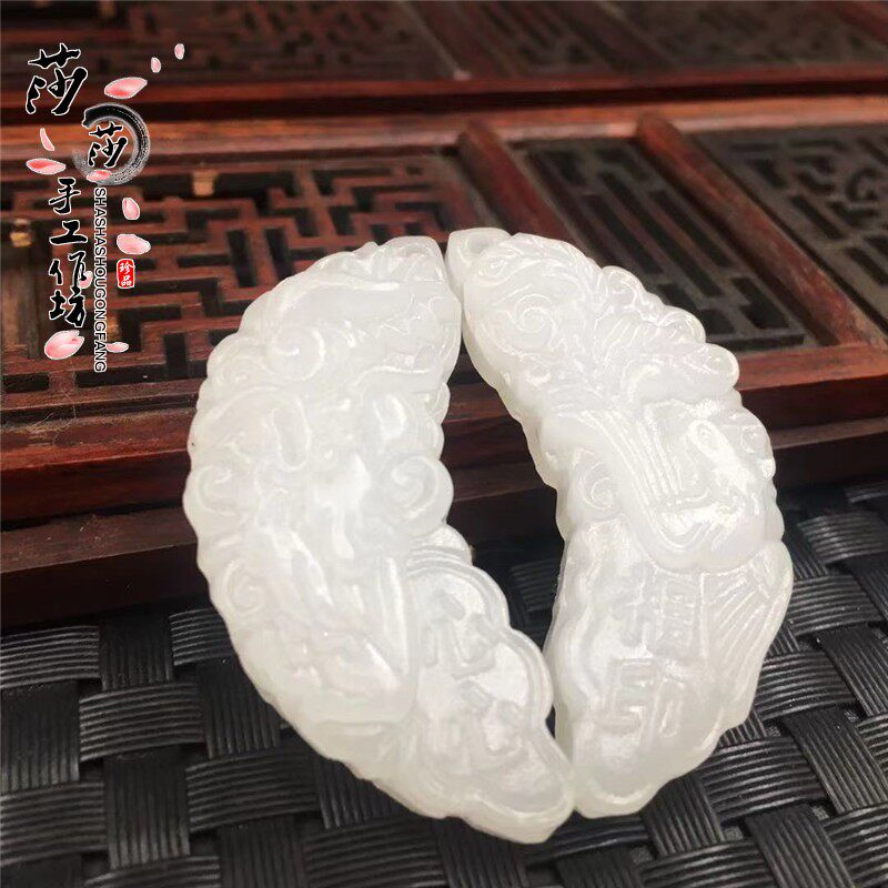 Natural Afghanistan Jade Heart of the Jade Pendant Jade Pendant Jade Necklace Pendant Jade Pendant Jade Pendant Jade Pendant Jade Pendant Jade Pendant Jade Pendant Jade Pendant Jade Pendant Jade Pendant Jade Pendant
