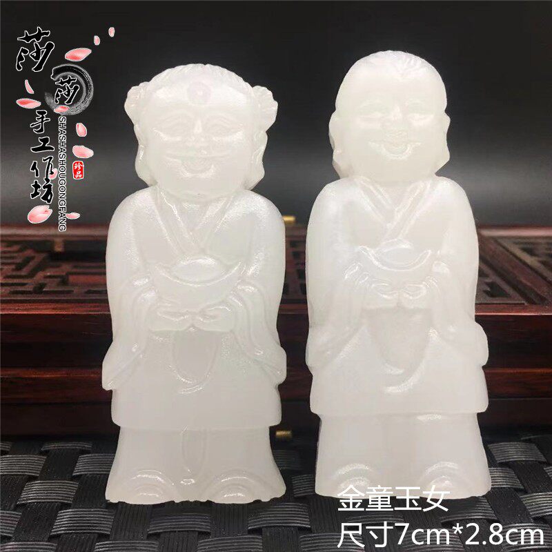 Natural Afghanistan jade golden boy jade female jade with burial goods hem child male and female male and female male and female servant to be buried with funeral supplies