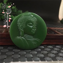 High imitation jade Sakimani pendant pendant female such as Come to Buddha pendant jade Pendant Jade and Necklace Jade Pei