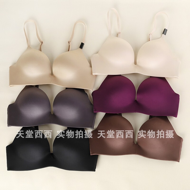 53896 American Single~ Zero-Feel Wire-Free Sexy Deep V 3D Soft Support Triangle Cup Push-Up Bra Underwear 0.1