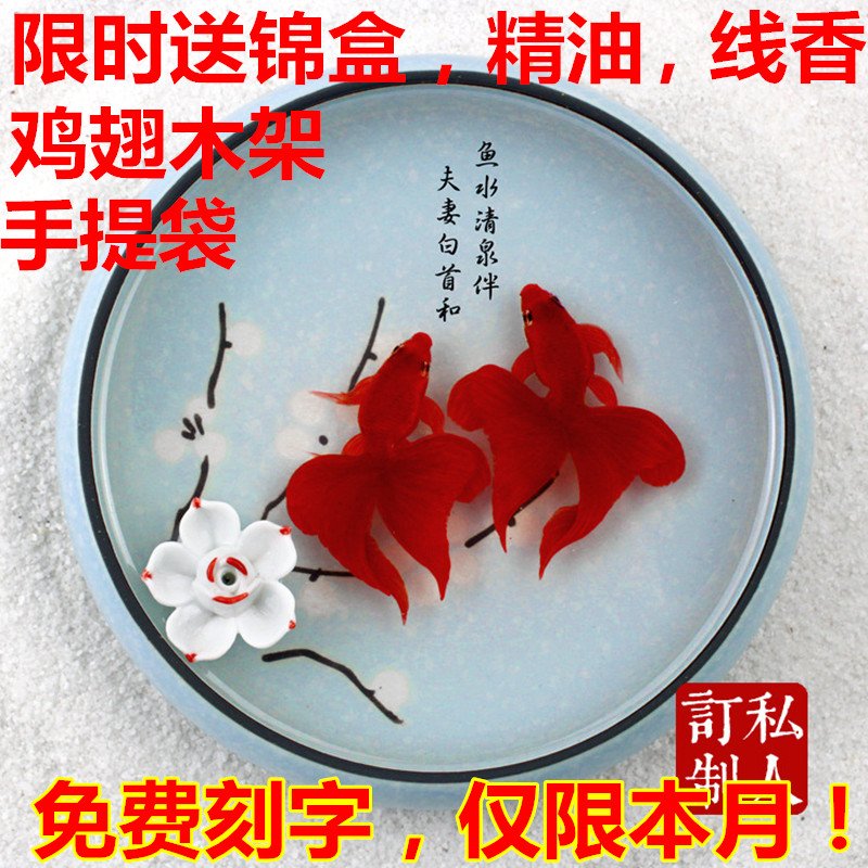 3D goldfish fat ink painting Balsam painting Hand-painted three-dimensional resin ceramic incense lotus lotus incense burner incense