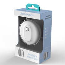 beelight intelligent induction toilet light LED night light night light atmosphere toilet light toilet seat lamp