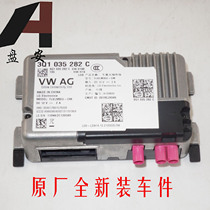 Suitable for Audi Q2 Lavida Bora Polo Passat Tuyue Sagitar online control computer 3Q1 035 282 C