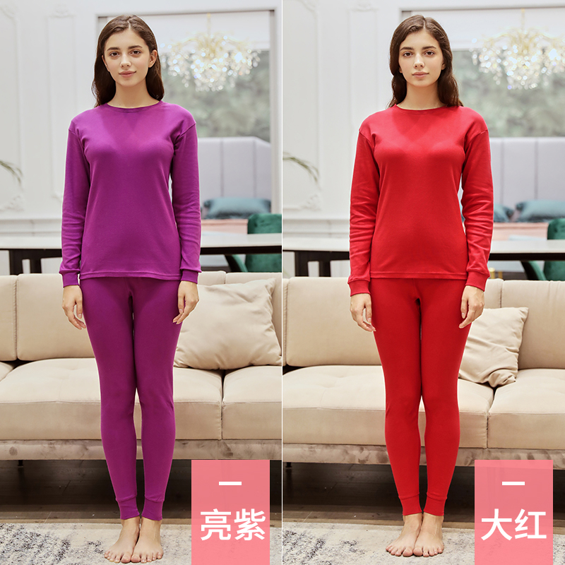 Màu âm nhạc hui đồ lót ấm quần áo mens mùa thu mùa thu quần womens quần áo bông cotton mỏng lỏng trung niên bông áo len.