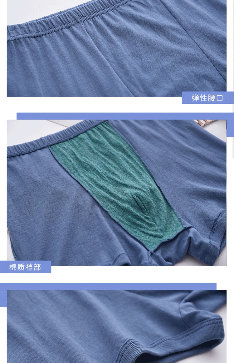 2 ab đồ lót nam trung niên đồ lót nam boxer cotton lỏng eo cao thoáng khí ông già boxer quần lót bé gái