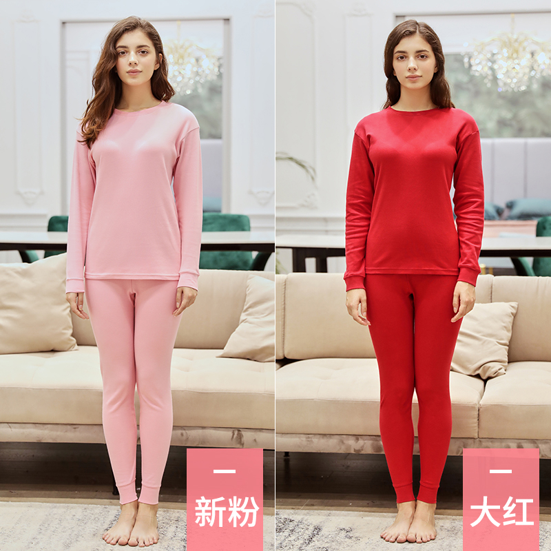 Màu âm nhạc hui đồ lót ấm quần áo mens mùa thu mùa thu quần womens quần áo bông cotton mỏng lỏng trung niên bông áo len.