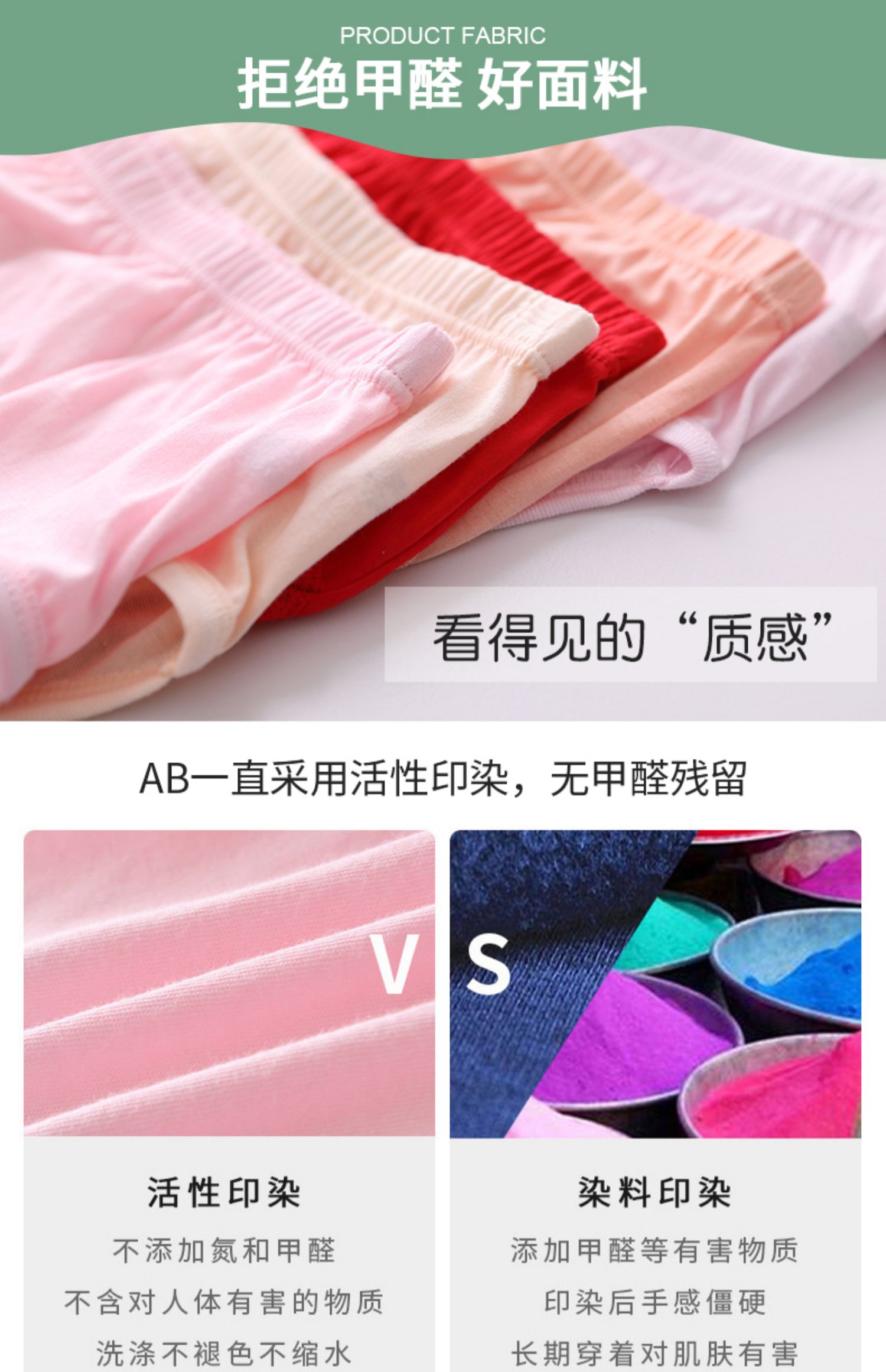 Ab đồ lót nữ 2822 nữ cotton mẹ trung niên eo cao tóm tắt cotton ab quần lót kháng khuẩn quần lót nữ cotton thun lạnh cao cấp