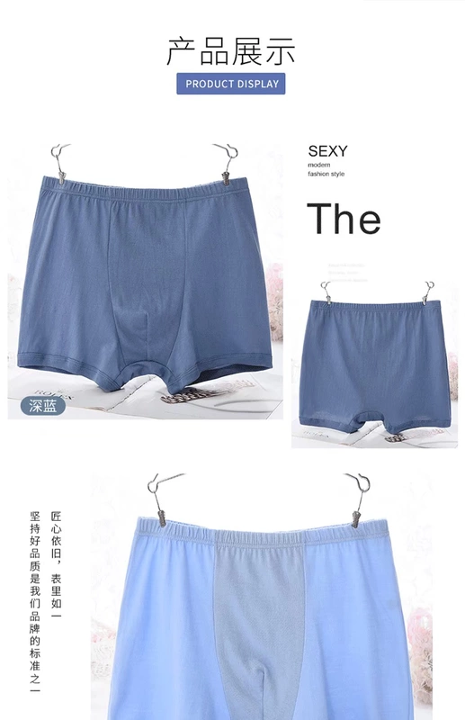 2 ab đồ lót nam trung niên đồ lót nam boxer cotton lỏng eo cao thoáng khí ông già boxer quần xì áo vú