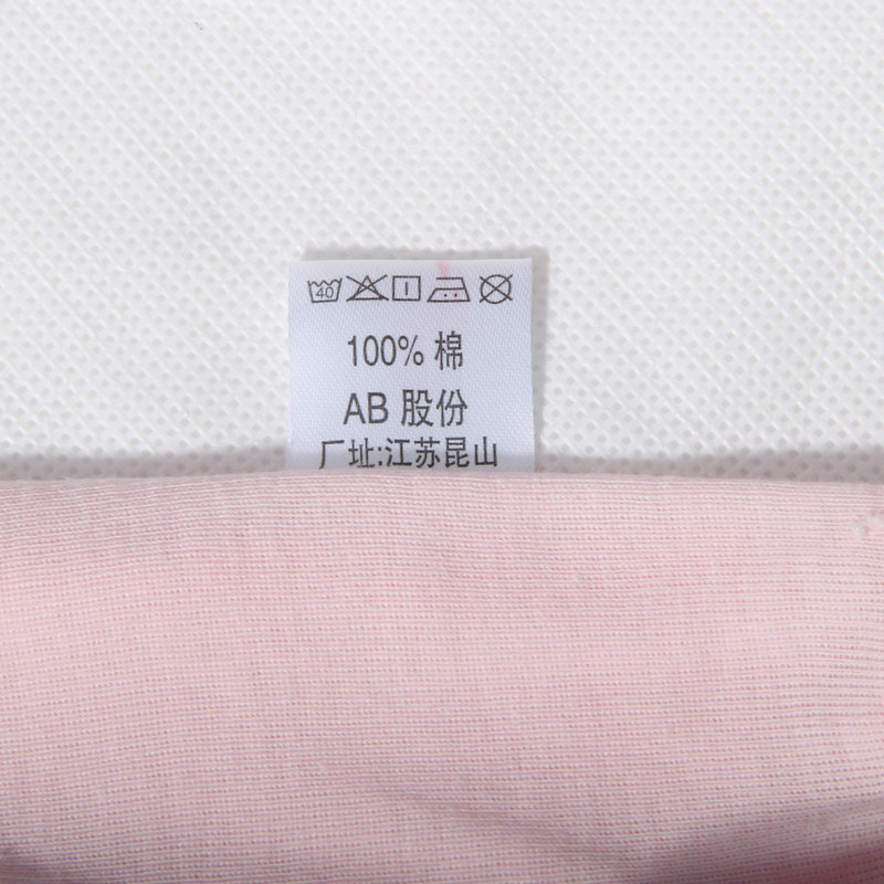 Pantalon collant en coton - Ref 749451 Image 11