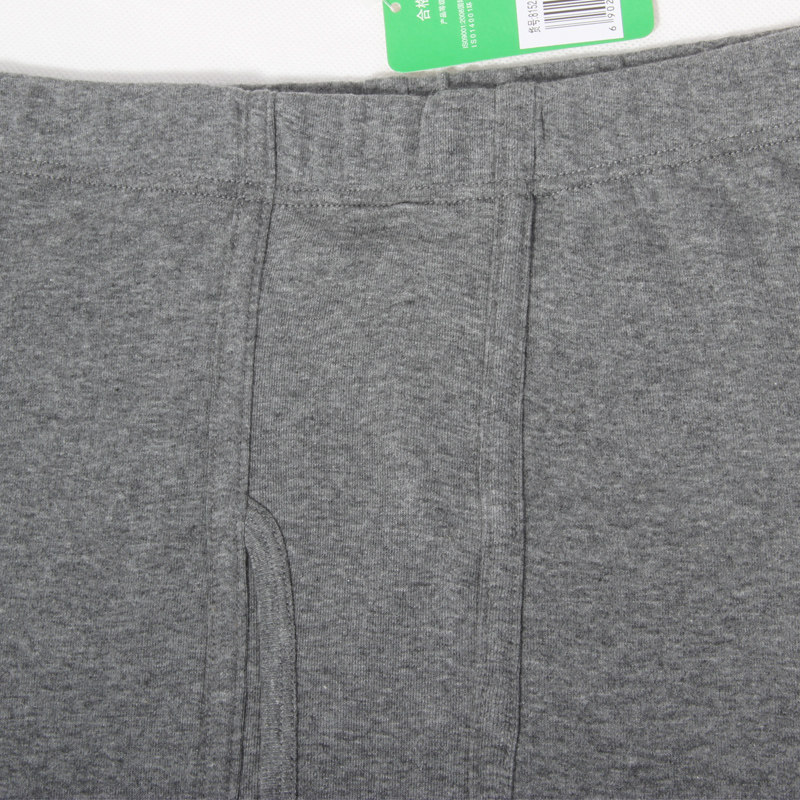 Pantalon collant en coton - Ref 749046 Image 10