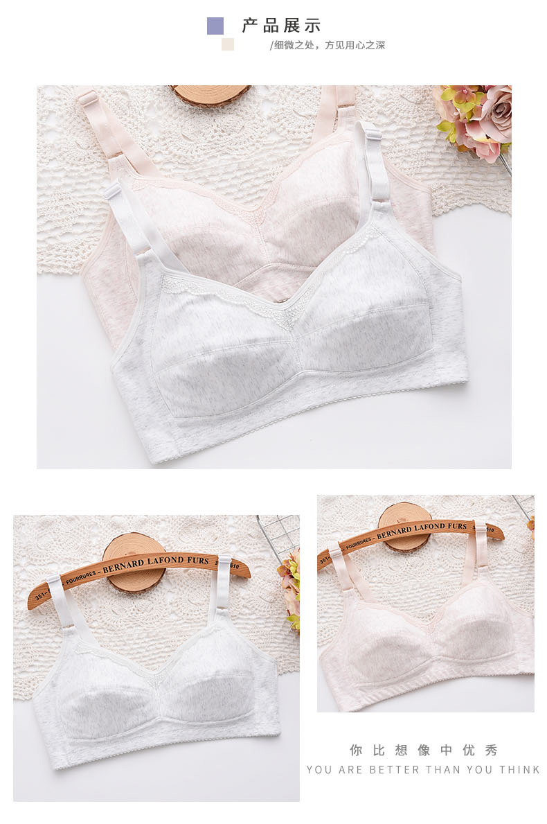 Ab đồ lót trung niên không có vòng thép kích thước lớn full cup ống top phần cotton áo ngực mẹ đồ lót - Áo ngực không dây shop quần áo nữ