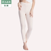 Quần lót nữ dài quần mặc quần cotton quần ấm quần bó sát đơn mảnh quần mùa thu quần cotton đáy các loại quần giữ nhiệt