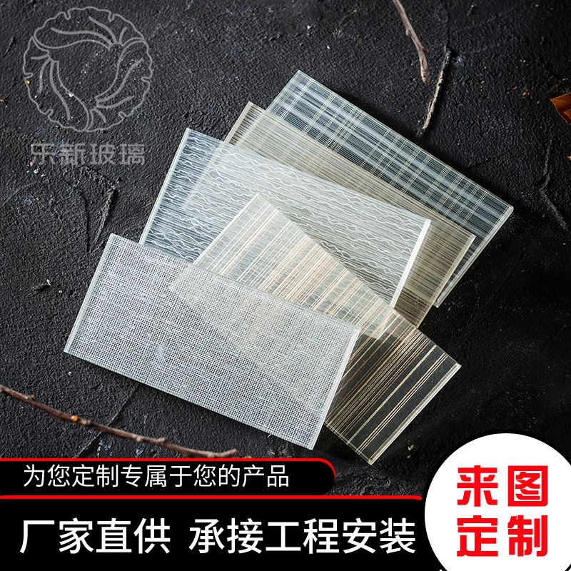 Clip-wire glass partition screen landscape water ink painting clamping glue clamping Juan embossing tempered glass 5 5 6 6 8 8