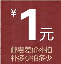 How much is the difference between the cost difference and how much X47Z0U28