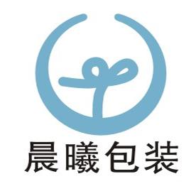 晨曦印刷包装