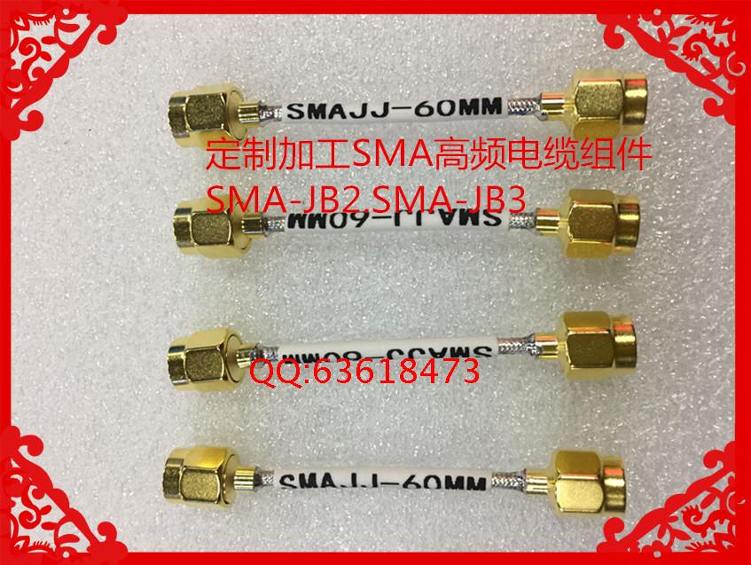 Semi-soft test line customized to make import SMA coaxial connector SMA-JB2 SMAJB2 SMAJB2 to pick up RG405