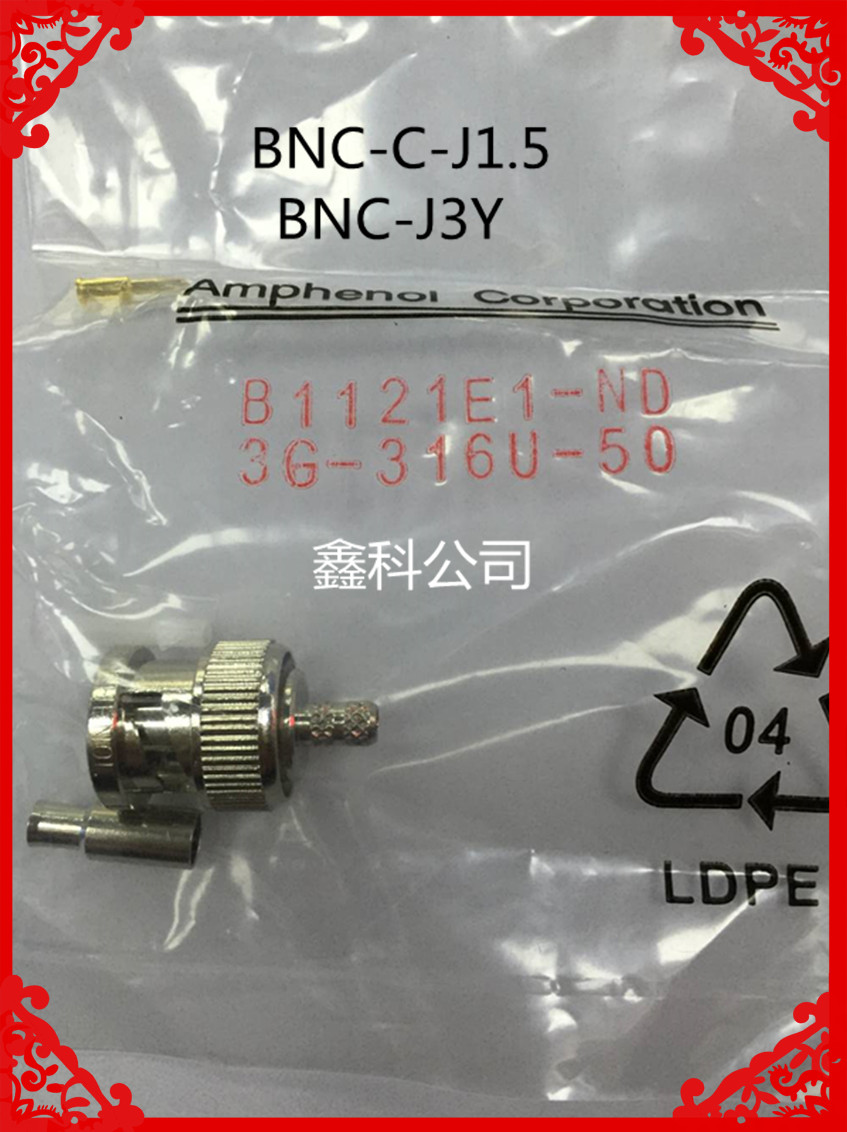 Imported connector BNC male Amphenol B1121E1-ND 3G-316U-50 to RG316 50-1