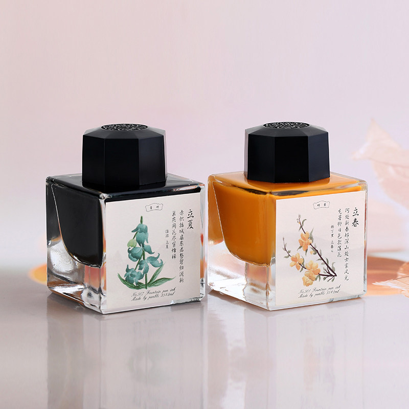 Shanghai Crystal Classic Penbbs 27th Season 24 Breath Color Ink Calligraphy Painting Pen Dip Pen With Color Ink