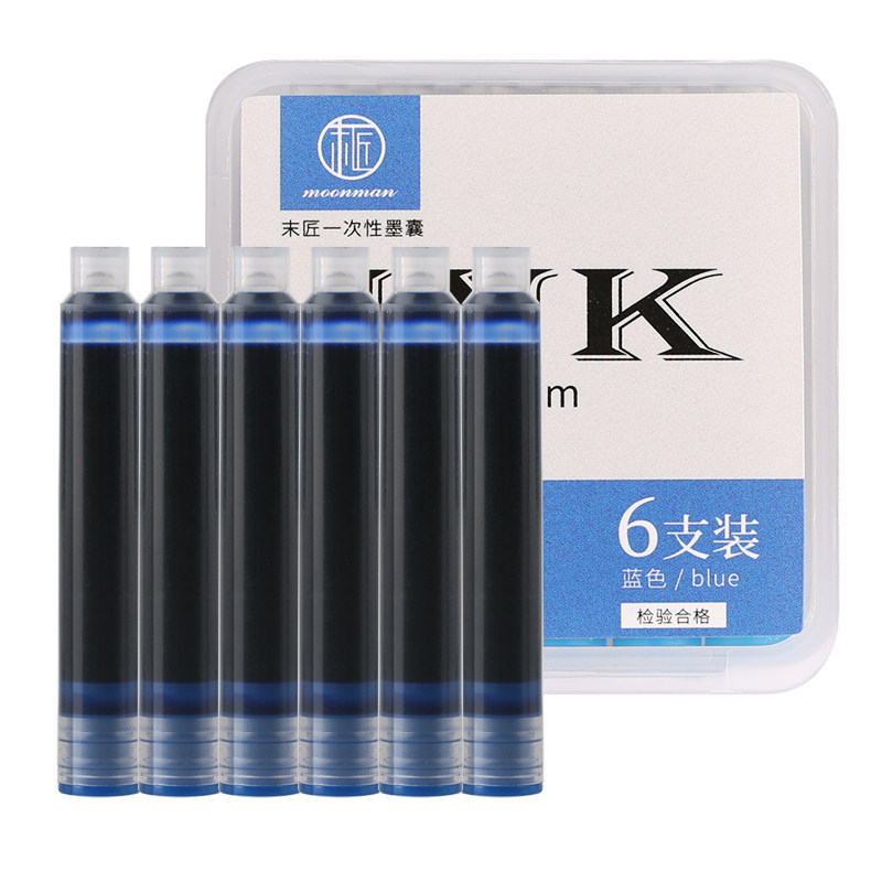 Universal 3 2 calibre ink sacks primary school students with replaceable blue black ink sacks