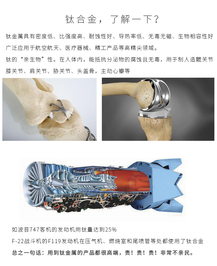 北鬥作德國bock聯名titaner首款鈦合金鋼筆18k金筆 錐甲 禮盒裝