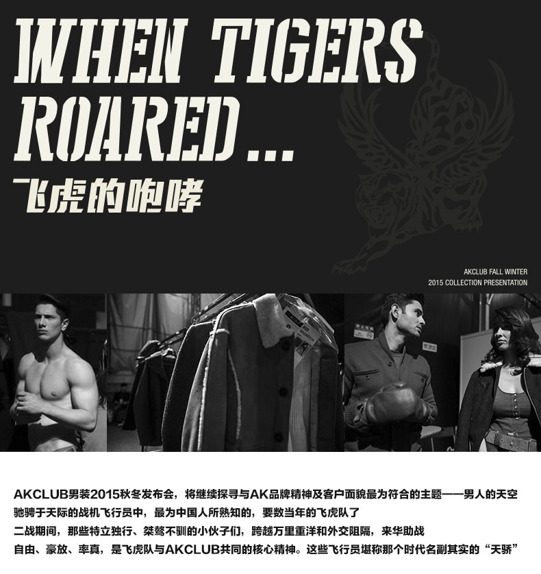 Pantalon cuir homme haut-parleur pour hiver - Ref 1491776 Image 5