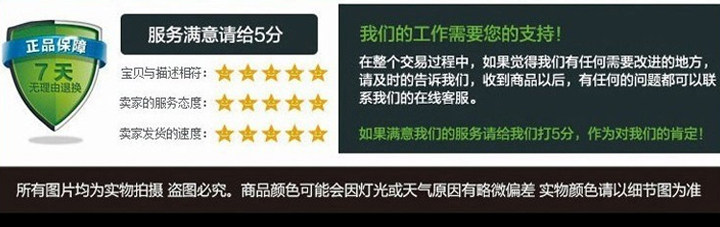 Pantalon cuir homme haut-parleur pour hiver - Ref 1491776 Image 21