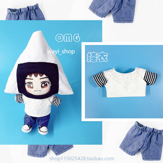 15cm doll clothes