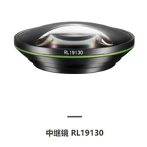Teleconverter RL19130 RelayLens relay lens for vehicle mobile phone module testing to shorten the test distance