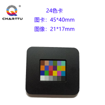 ColorChecker (XXS 24 color card) 45*40mm reflective twenty-four color card mini