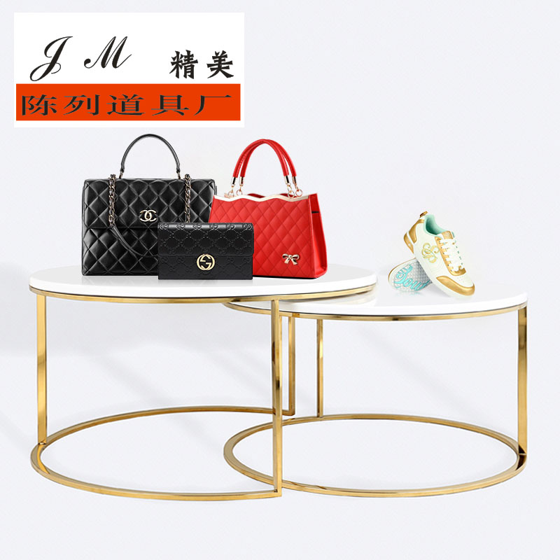 Running Water Table Display Table Eu Style Landing Combined Women's Clothing Store Bag Shoes High And Low Display Middle Island Table Rack Round